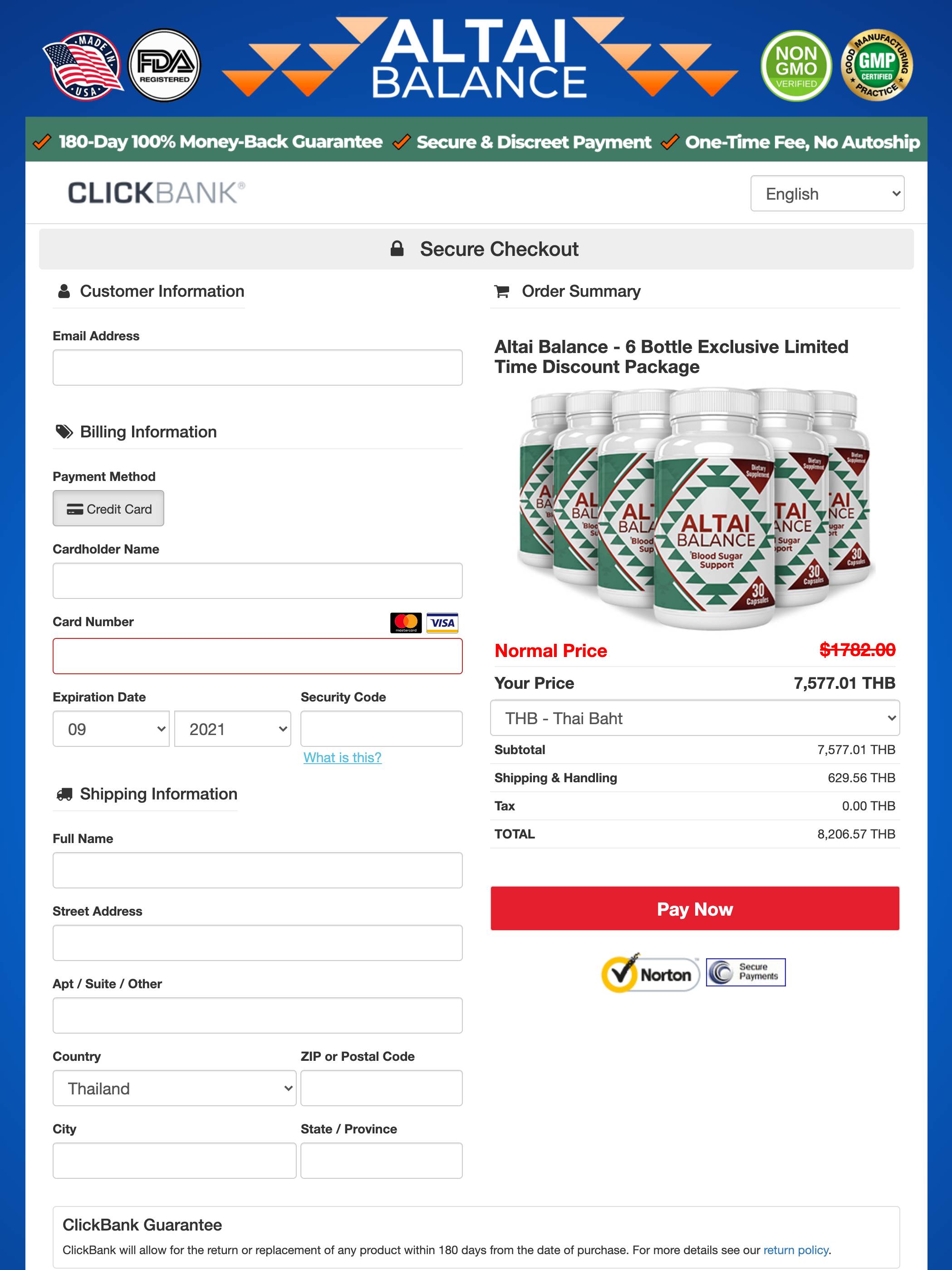 Altai Balance - Order Page